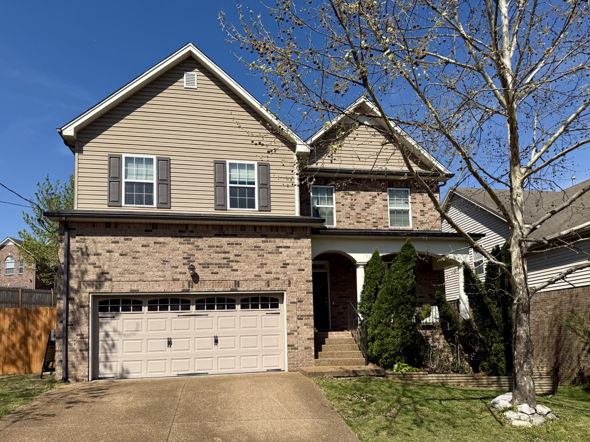 7969 Oakfield Grv