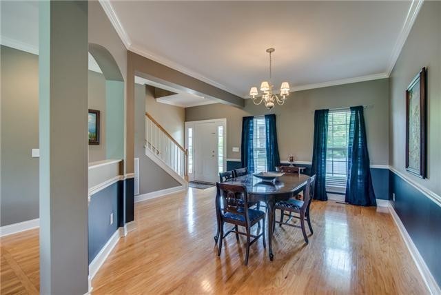 1249 Wheatley Forest Dr